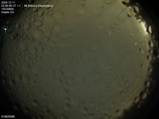 Zdjęcie ściągnięte w dniu 2025-12-11 o godzinie 22:11:44 czasu lokalnego.