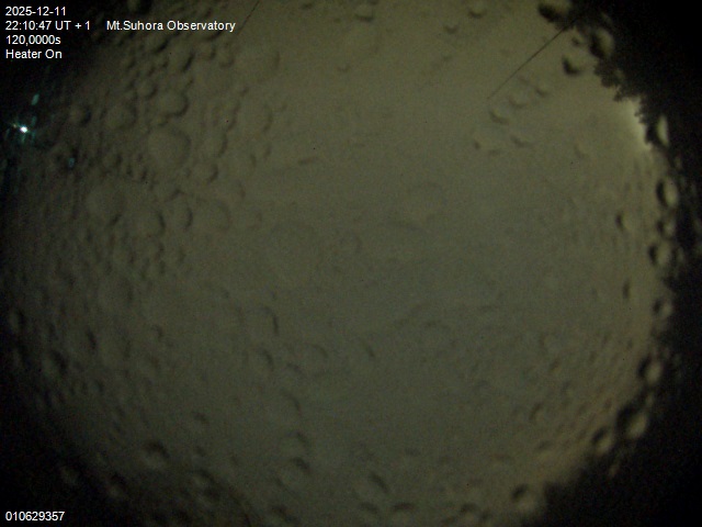 Zdjęcie ściągnięte w dniu 2025-12-11 o godzinie 22:13:45 czasu lokalnego.