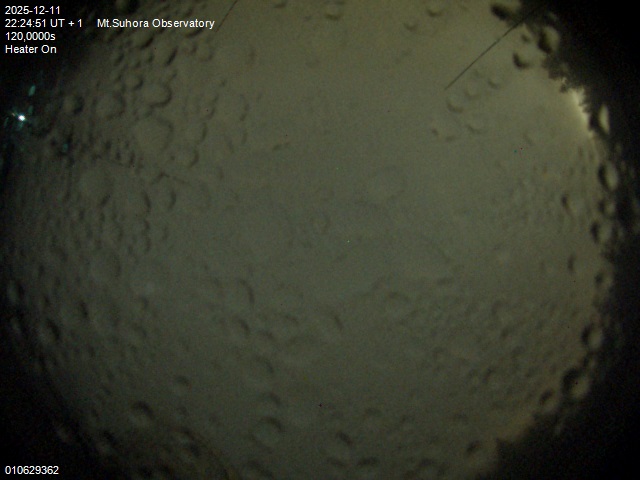 Zdjęcie ściągnięte w dniu 2025-12-11 o godzinie 22:27:49 czasu lokalnego.