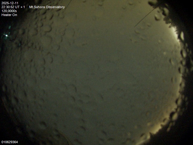 Zdjęcie ściągnięte w dniu 2025-12-11 o godzinie 22:33:51 czasu lokalnego.