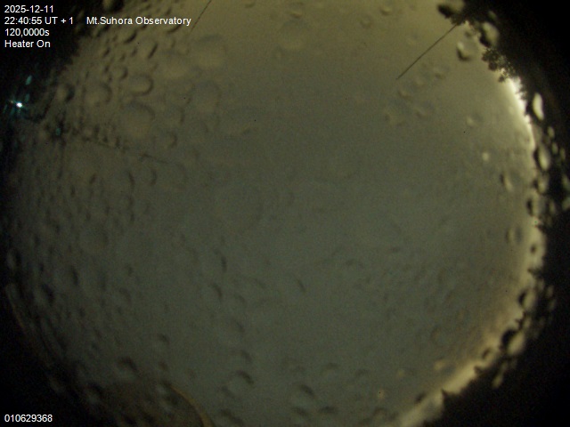 Zdjęcie ściągnięte w dniu 2025-12-11 o godzinie 22:43:53 czasu lokalnego.