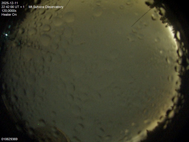 Zdjęcie ściągnięte w dniu 2025-12-11 o godzinie 22:45:55 czasu lokalnego.