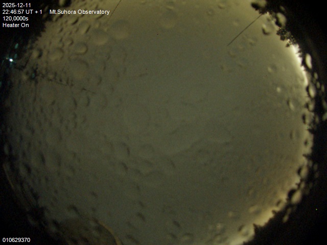 Zdjęcie ściągnięte w dniu 2025-12-11 o godzinie 22:49:56 czasu lokalnego.