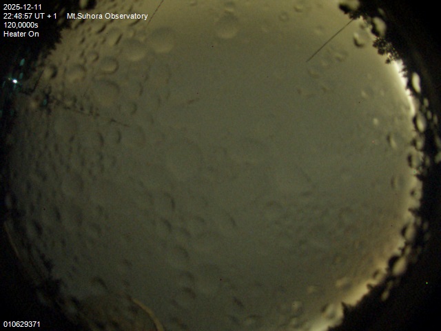 Zdjęcie ściągnięte w dniu 2025-12-11 o godzinie 22:51:56 czasu lokalnego.