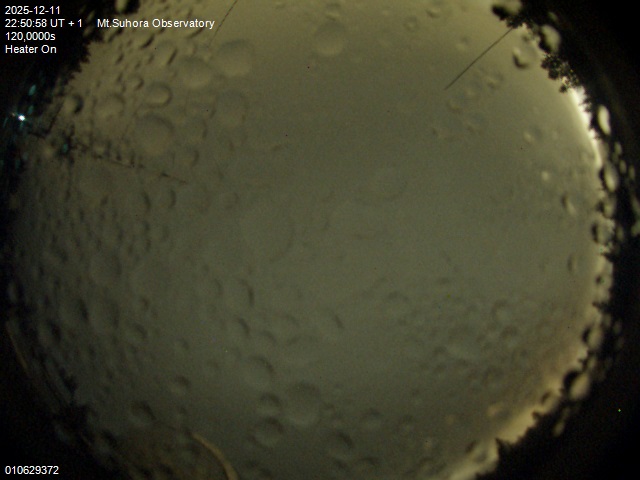 Zdjęcie ściągnięte w dniu 2025-12-11 o godzinie 22:53:56 czasu lokalnego.