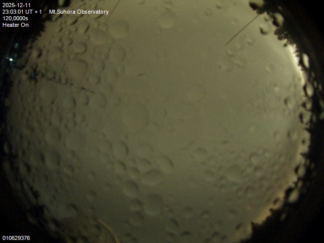 Zdjęcie ściągnięte w dniu 2025-12-11 o godzinie 23:06:00 czasu lokalnego.