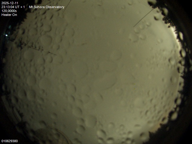 Zdjęcie ściągnięte w dniu 2025-12-11 o godzinie 23:16:02 czasu lokalnego.