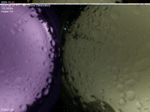 Zdjęcie ściągnięte w dniu 2025-12-11 o godzinie 23:30:08 czasu lokalnego.