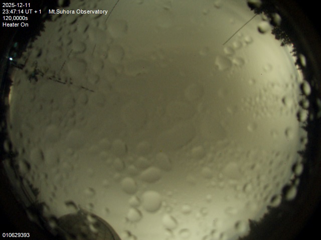 Zdjęcie ściągnięte w dniu 2025-12-11 o godzinie 23:50:12 czasu lokalnego.