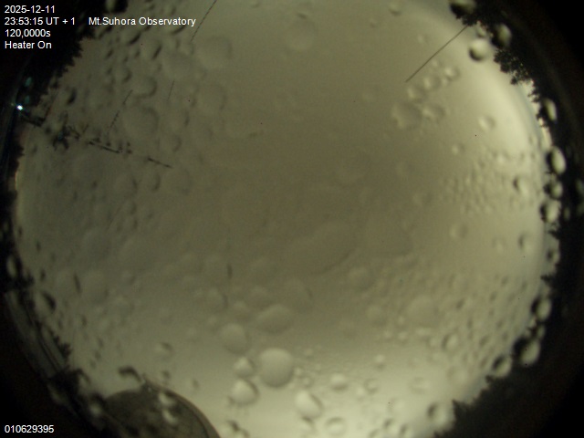 Zdjęcie ściągnięte w dniu 2025-12-11 o godzinie 23:56:14 czasu lokalnego.