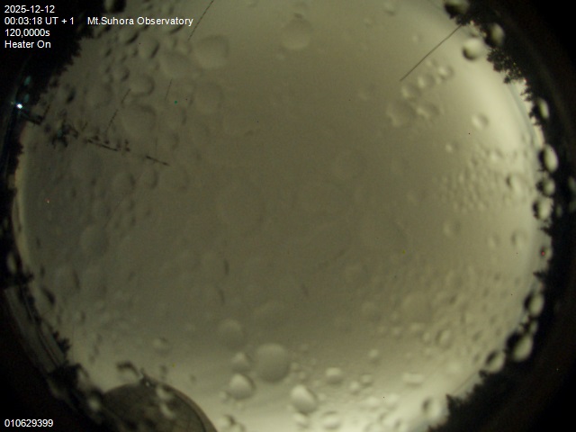 Zdjęcie ściągnięte w dniu 2025-12-12 o godzinie 00:06:17 czasu lokalnego.