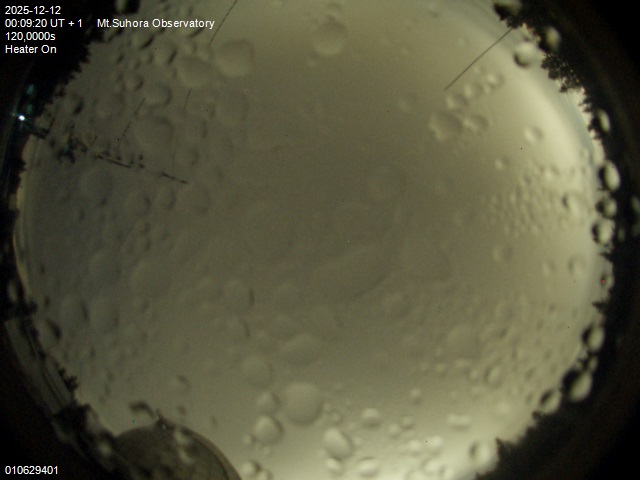 Zdjęcie ściągnięte w dniu 2025-12-12 o godzinie 00:12:21 czasu lokalnego.