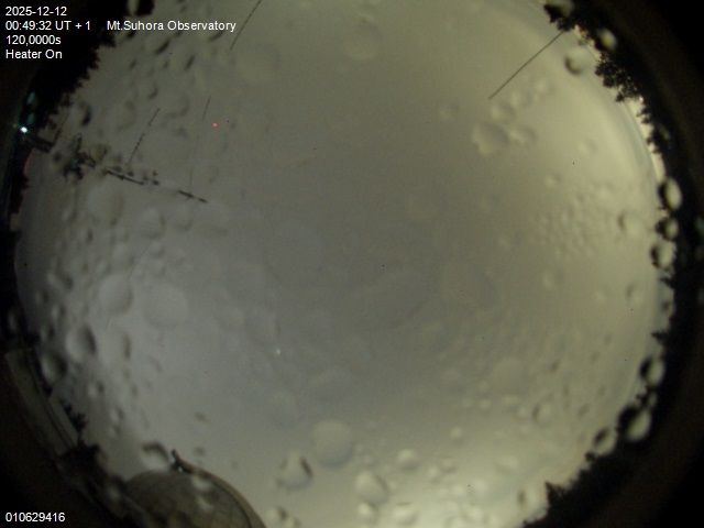 Zdjęcie ściągnięte w dniu 2025-12-12 o godzinie 00:52:30 czasu lokalnego.