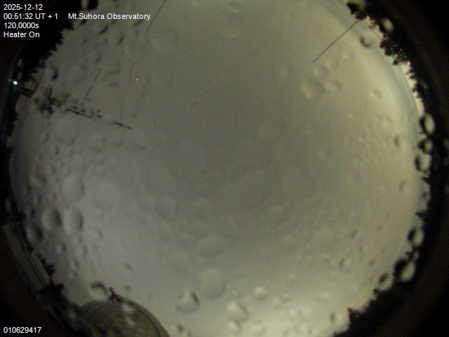 Zdjęcie ściągnięte w dniu 2025-12-12 o godzinie 00:54:31 czasu lokalnego.