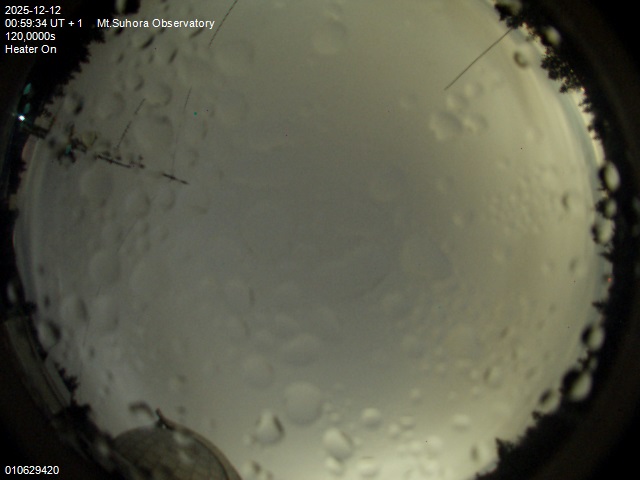 Zdjęcie ściągnięte w dniu 2025-12-12 o godzinie 01:02:33 czasu lokalnego.