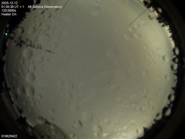 Zdjęcie ściągnięte w dniu 2025-12-12 o godzinie 01:08:34 czasu lokalnego.