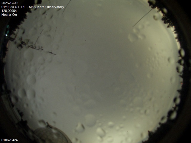 Zdjęcie ściągnięte w dniu 2025-12-12 o godzinie 01:14:36 czasu lokalnego.