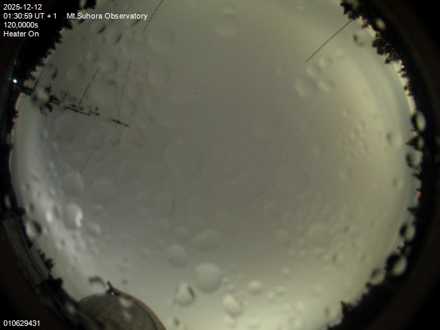 Zdjęcie ściągnięte w dniu 2025-12-12 o godzinie 01:33:57 czasu lokalnego.