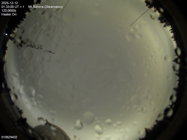 Zdjęcie ściągnięte w dniu 2025-12-12 o godzinie 01:35:58 czasu lokalnego.