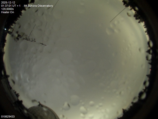 Zdjęcie ściągnięte w dniu 2025-12-12 o godzinie 01:39:59 czasu lokalnego.