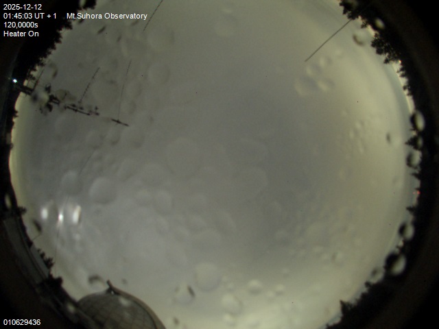 Zdjęcie ściągnięte w dniu 2025-12-12 o godzinie 01:48:01 czasu lokalnego.