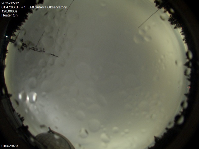 Zdjęcie ściągnięte w dniu 2025-12-12 o godzinie 01:50:02 czasu lokalnego.