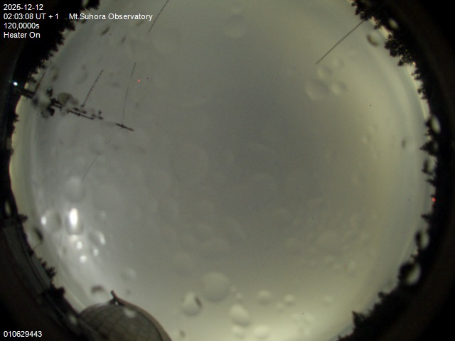 Zdjęcie ściągnięte w dniu 2025-12-12 o godzinie 02:06:08 czasu lokalnego.