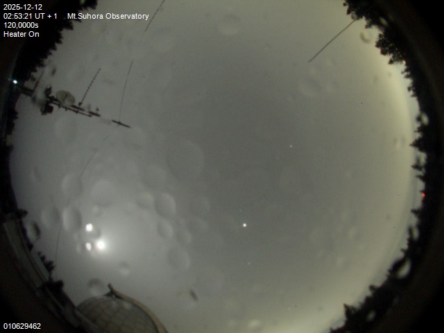 Zdjęcie ściągnięte w dniu 2025-12-12 o godzinie 02:56:20 czasu lokalnego.