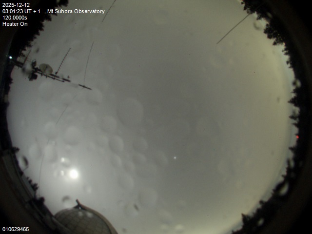 Zdjęcie ściągnięte w dniu 2025-12-12 o godzinie 03:04:22 czasu lokalnego.