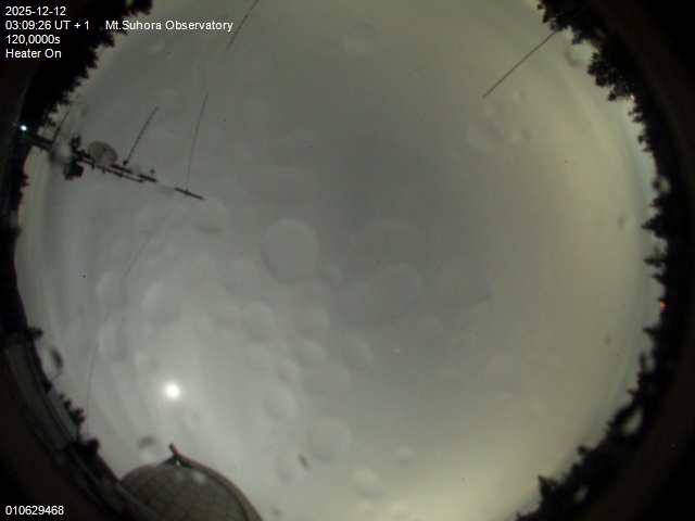 Zdjęcie ściągnięte w dniu 2025-12-12 o godzinie 03:12:24 czasu lokalnego.