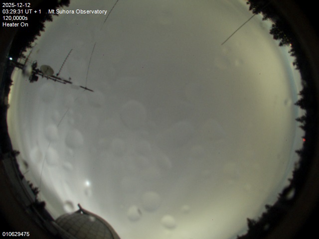 Zdjęcie ściągnięte w dniu 2025-12-12 o godzinie 03:32:29 czasu lokalnego.