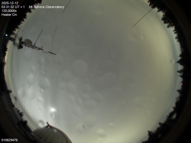 Zdjęcie ściągnięte w dniu 2025-12-12 o godzinie 03:34:30 czasu lokalnego.