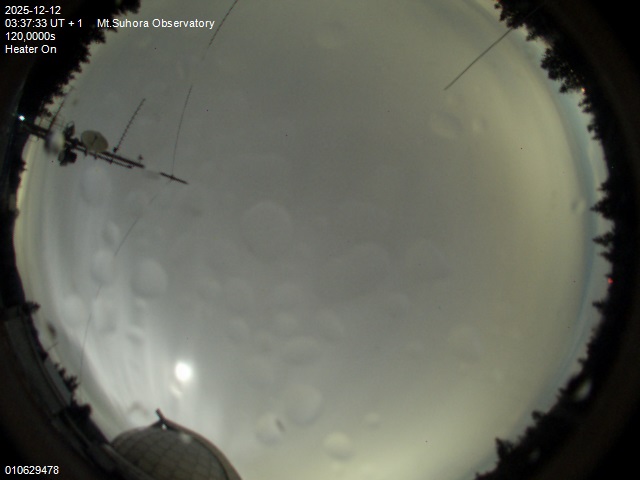 Zdjęcie ściągnięte w dniu 2025-12-12 o godzinie 03:40:33 czasu lokalnego.