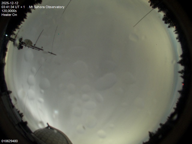 Zdjęcie ściągnięte w dniu 2025-12-12 o godzinie 03:44:32 czasu lokalnego.