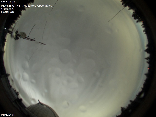 Zdjęcie ściągnięte w dniu 2025-12-12 o godzinie 03:48:35 czasu lokalnego.