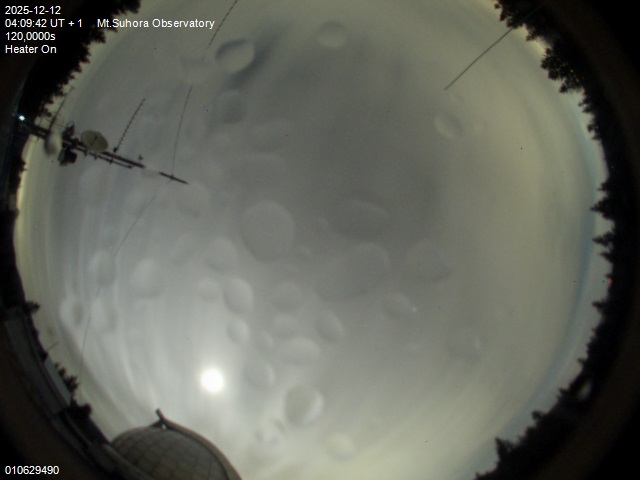 Zdjęcie ściągnięte w dniu 2025-12-12 o godzinie 04:12:41 czasu lokalnego.