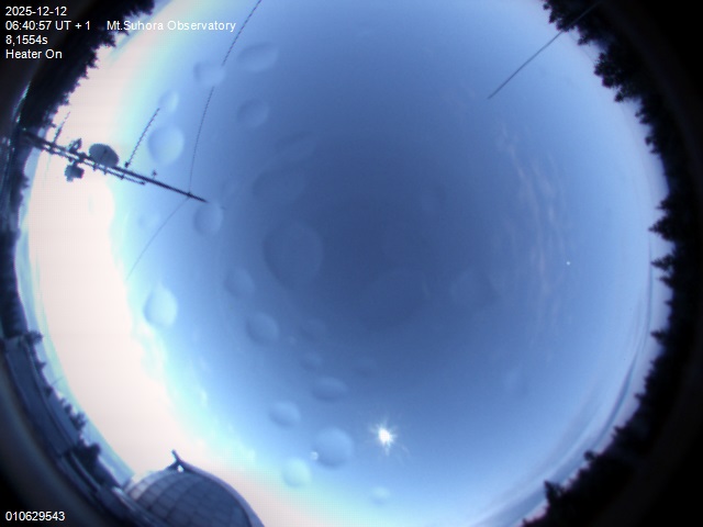 Zdjęcie ściągnięte w dniu 2025-12-12 o godzinie 06:42:04 czasu lokalnego.