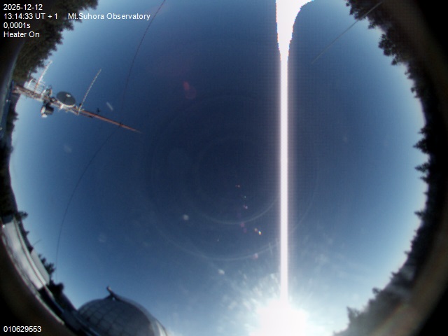 Zdjęcie ściągnięte w dniu 2025-12-12 o godzinie 13:15:31 czasu lokalnego.