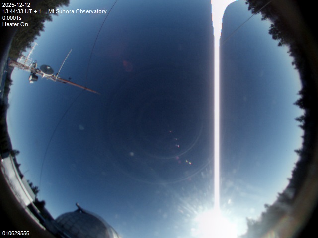 Zdjęcie ściągnięte w dniu 2025-12-12 o godzinie 13:45:31 czasu lokalnego.