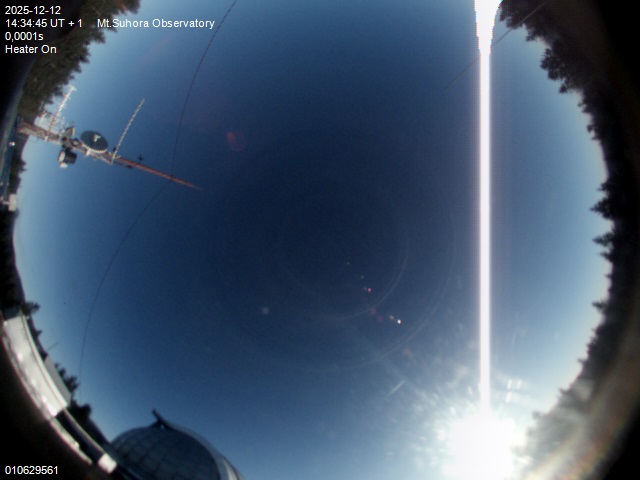 Zdjęcie ściągnięte w dniu 2025-12-12 o godzinie 14:35:43 czasu lokalnego.