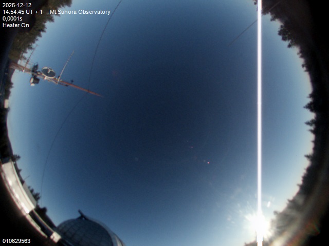 Zdjęcie ściągnięte w dniu 2025-12-12 o godzinie 14:55:43 czasu lokalnego.