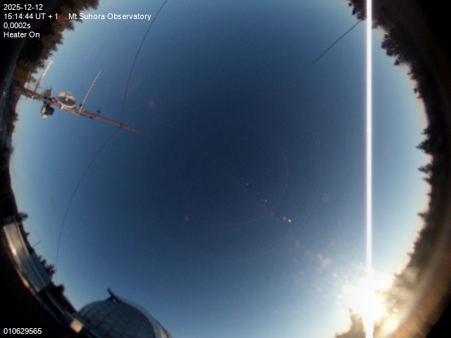 Zdjęcie ściągnięte w dniu 2025-12-12 o godzinie 15:15:42 czasu lokalnego.