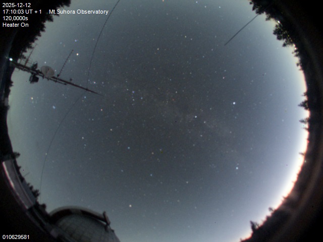 Zdjęcie ściągnięte w dniu 2025-12-12 o godzinie 17:13:00 czasu lokalnego.