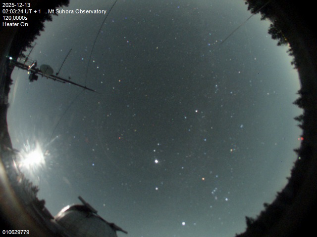 Zdjęcie ściągnięte w dniu 2025-12-13 o godzinie 02:06:23 czasu lokalnego.