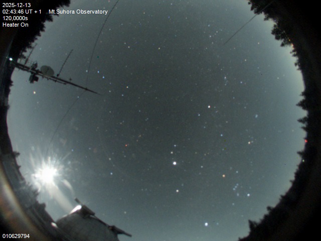 Zdjęcie ściągnięte w dniu 2025-12-13 o godzinie 02:46:45 czasu lokalnego.