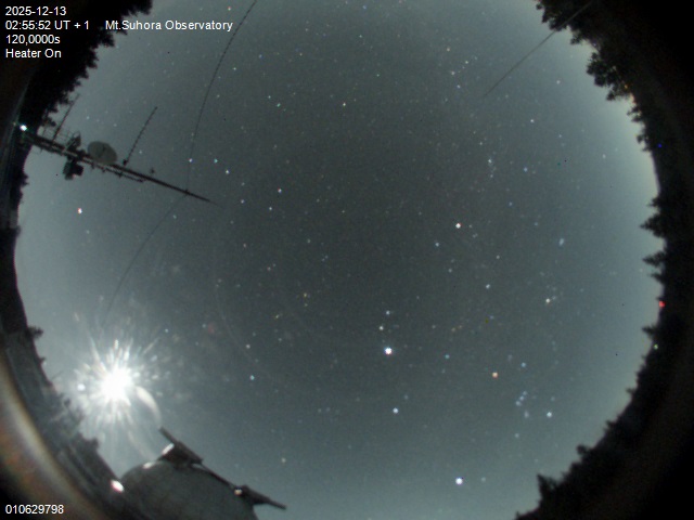 Zdjęcie ściągnięte w dniu 2025-12-13 o godzinie 02:58:51 czasu lokalnego.