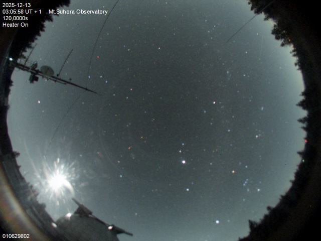 Zdjęcie ściągnięte w dniu 2025-12-13 o godzinie 03:08:57 czasu lokalnego.