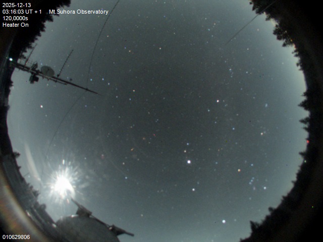 Zdjęcie ściągnięte w dniu 2025-12-13 o godzinie 03:19:03 czasu lokalnego.