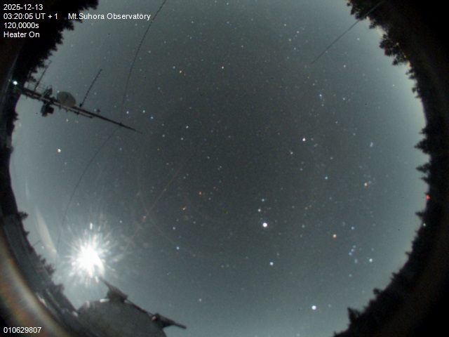 Zdjęcie ściągnięte w dniu 2025-12-13 o godzinie 03:23:06 czasu lokalnego.