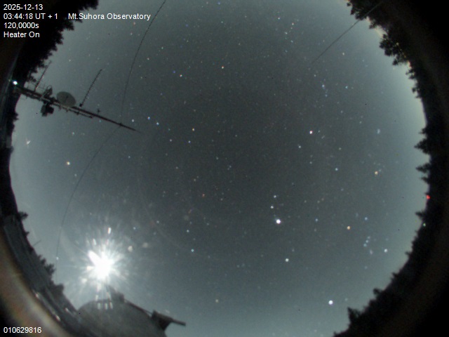 Zdjęcie ściągnięte w dniu 2025-12-13 o godzinie 03:47:17 czasu lokalnego.